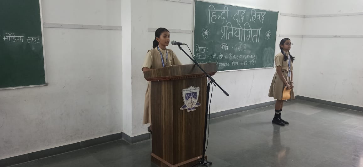 Hindi Debate Competition